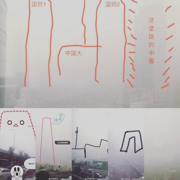 Beijing landmarks covered by smog