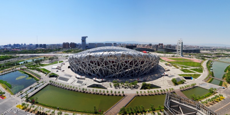 China National Olympic Stadium