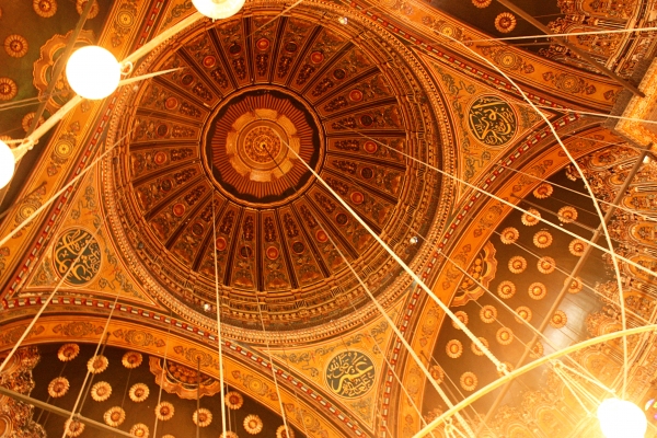 cairo building orante ceiling